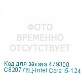 C820776Ц-Intel Core i5-12400F / Gigabyte B760M DS3H AX DDR4 / 2x16Gb / GV-IA380WF2OC 6G / SSD 256GB