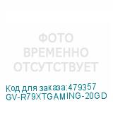 GV-R79XTGAMING-20GD