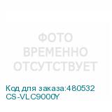 CS-VLC9000Y