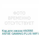 X670E GAMING PLUS WIFI