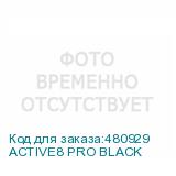 ACTIVE8 PRO BLACK