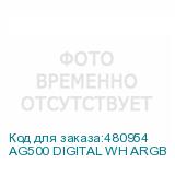 AG500 DIGITAL WH ARGB