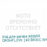 DASHFLOW 240 BASIC WHITE