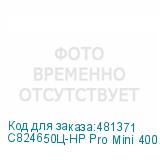 C824650Ц-HP Pro Mini 400 G9 {i5 12500T/8Gb/512Gb SSD/W11Pro/k+m}