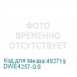 DWE4257-QS