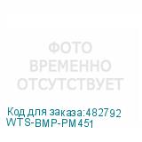 WTS-BMP-PM451