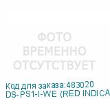 DS-PS1-I-WE (RED INDICATOR)