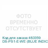 DS-PS1-E-WE (BLUE INDICATOR)