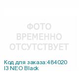 I3 NEO Black