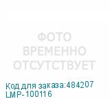 LMP-100116