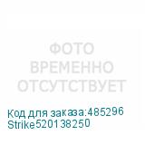 Strike520138250