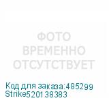 Strike520138383
