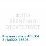 Strike520138696