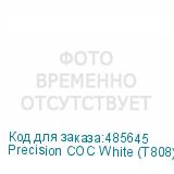 Precision COC White (T808)