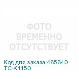 TC-K1150