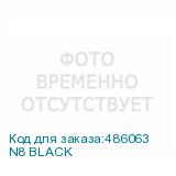 N8 BLACK