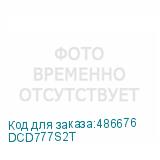 DCD777S2T