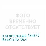 Eye-Clarity DZ4