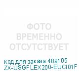 ZX-USGFLEX200-EUCI01F