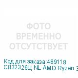 C832326Ц NL-AMD Ryzen 3 3200G / Cbr MB-MSB450-65W-BLK / 8GB / SSD 256GB
