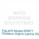 Планшет Digma Optima 8305C 4G 8 , 3ГБ, 32GB, 3G, LTE, Android 12 серый (DIGMA)