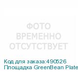 Площадка GreenBean Plate 2V-mount для аккумуляторов