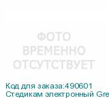 Стедикам электронный GreenBean iStab Smart трёхосевой