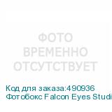 Фотобокс Falcon Eyes Studio Box 200 LED