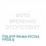 PR04-B