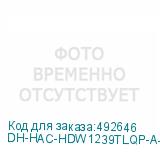DH-HAC-HDW1239TLQP-A-LED-0280B