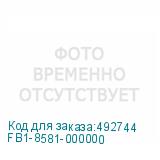 FB1-8581-000000