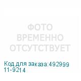 11-9214