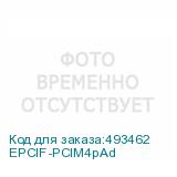 EPCIF-PCIM4pAd