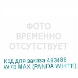 W70 MAX (PANDA WHITE)