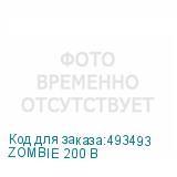 ZOMBIE 200 B