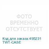 TWT-CASE