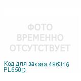 PL650D