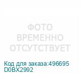 D0BX2992