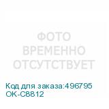 OK-C8812