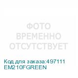 EM210FGREEN