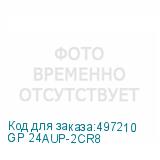 GP 24AUP-2CR8