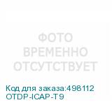 OTDP-ICAP-T9