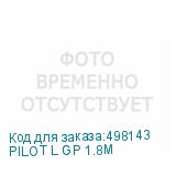 PILOT L GP 1.8M