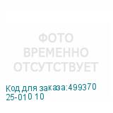 25-010 10