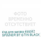 SPINNER BT GTIN BLACK