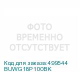 BUWG18P100BK