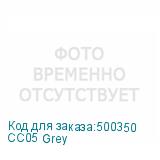 CC05 Grey