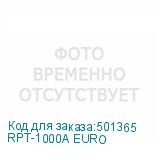 RPT-1000A EURO