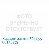 00178328