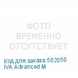 IVA Advanced M